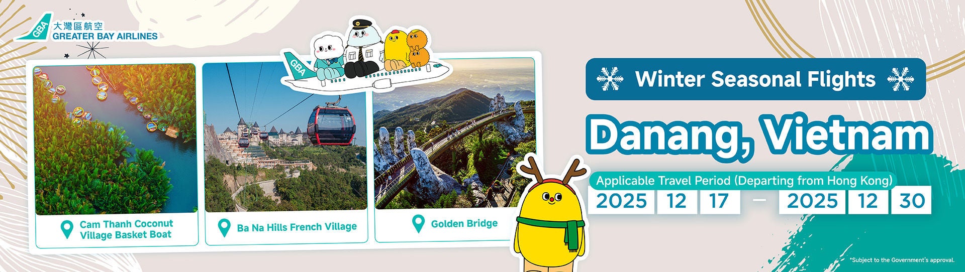 10-18-2025_Danang-(DAD)-Winter-Seasonal-Flight_aw03 10-18-2025_Danang-(DAD)-Winter-Seasonal-Flight_aw03