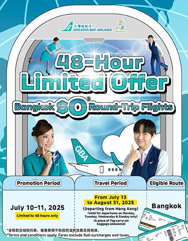 07-10-2025_BKK_0-offer_aw01