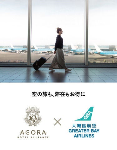 名称未設定-1