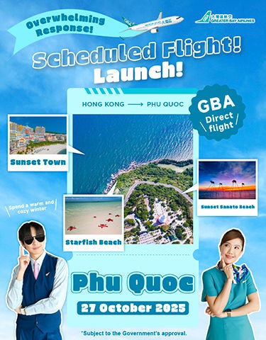  Phu Quoc2_wesite banner_aw02