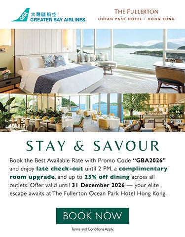 050126_FOP_GBA banner_Mobile Web