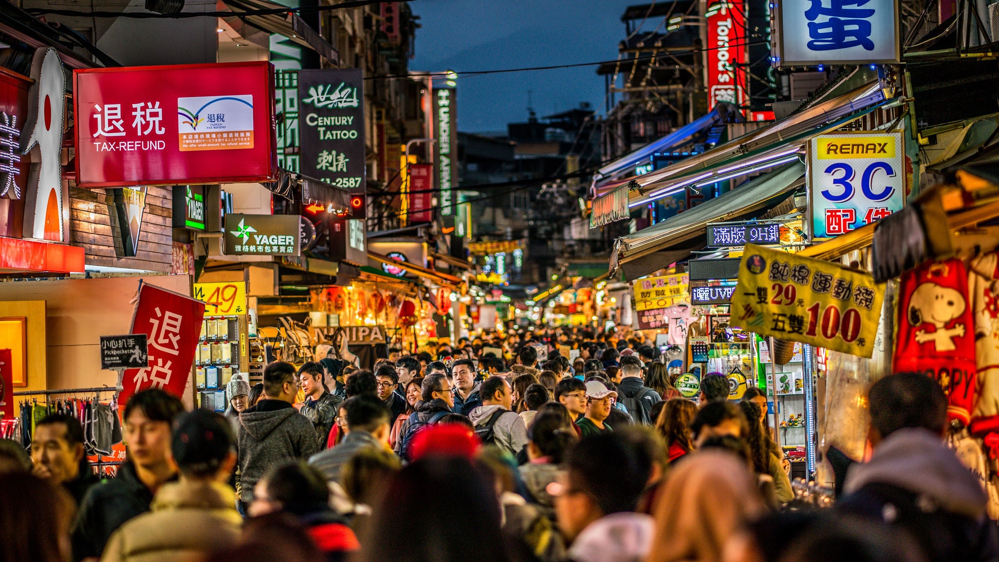 13 February 2018, Taipei Taiwan: Street view of full of people Shilin night market in Taipei Taiwan