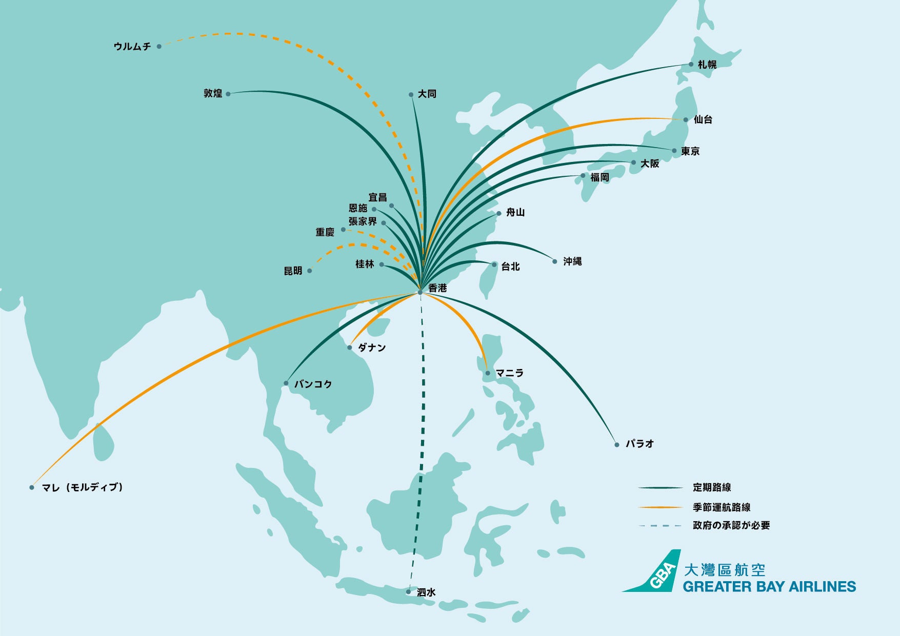 GBA route map-EN-20260805