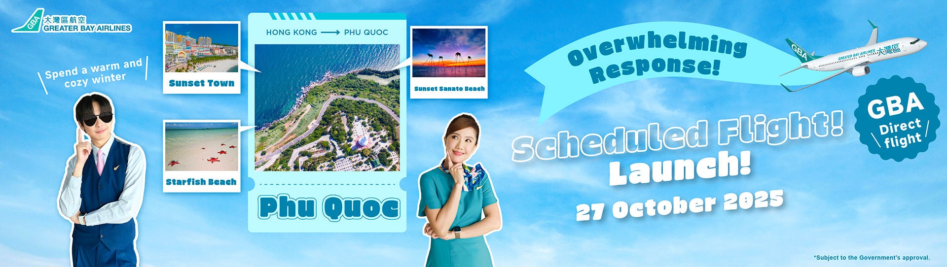  Phu Quoc2_wesite banner_aw02