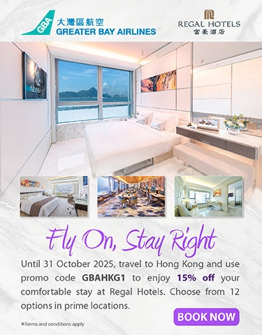 Greater Bay x Regal Hotel_Website Banner_May2025