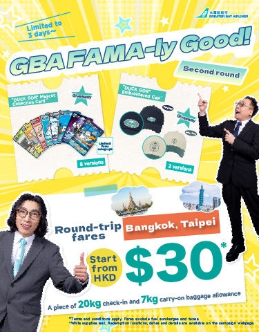 Fama BKK TPE promotion Social post_aw02