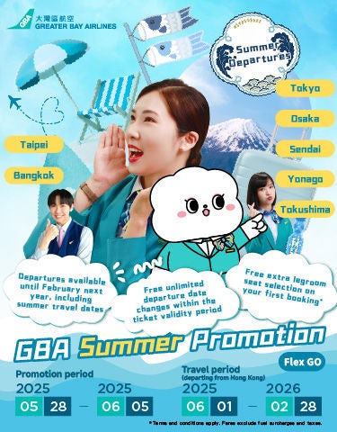 H-Class promotion_social post_aw03