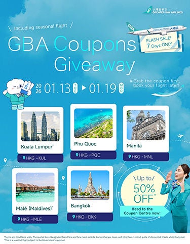13-1-2026_GBA Coupon Offer promotion_aw02