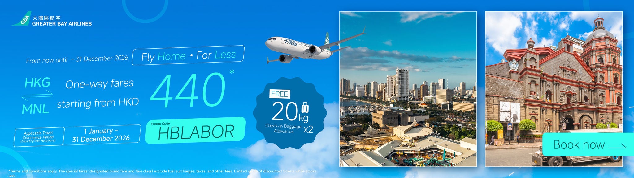 8-1-2025_MNL Long run promotion_aw01