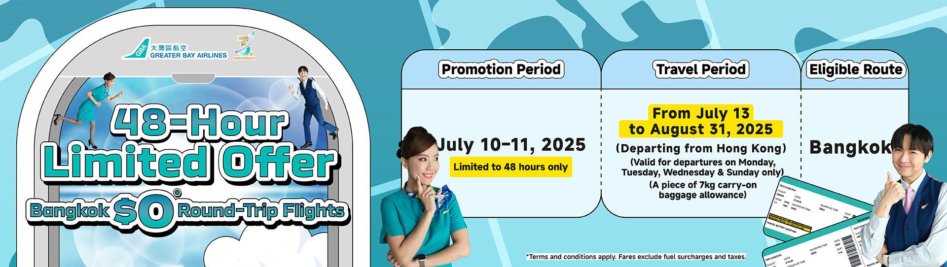 07-10-2025_BKK_0-offer_aw01