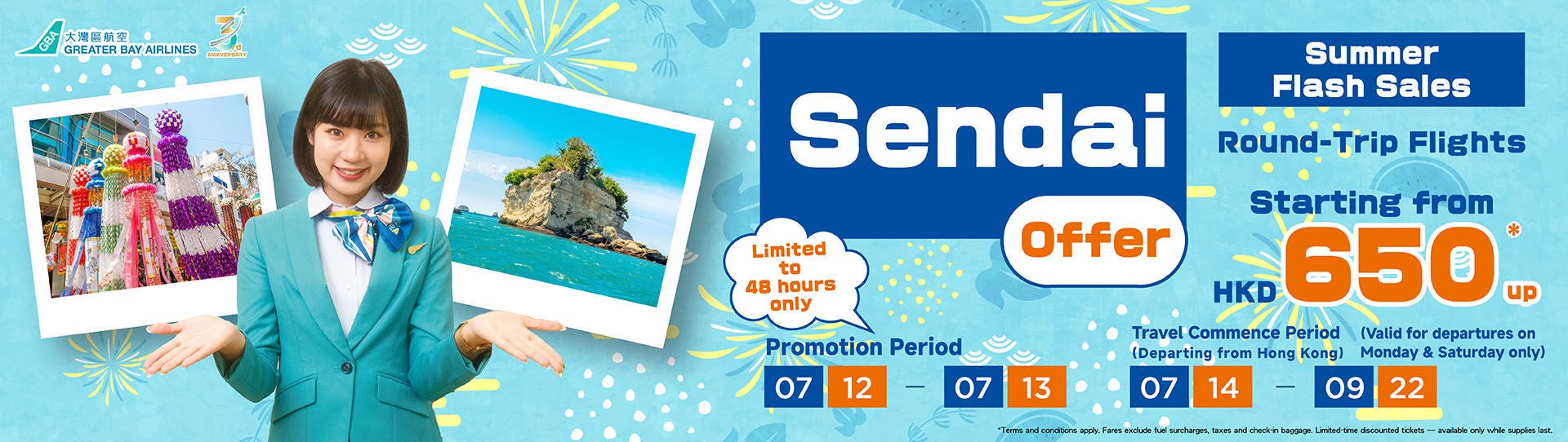 07-10-2025_BKK_0-offer_aw01