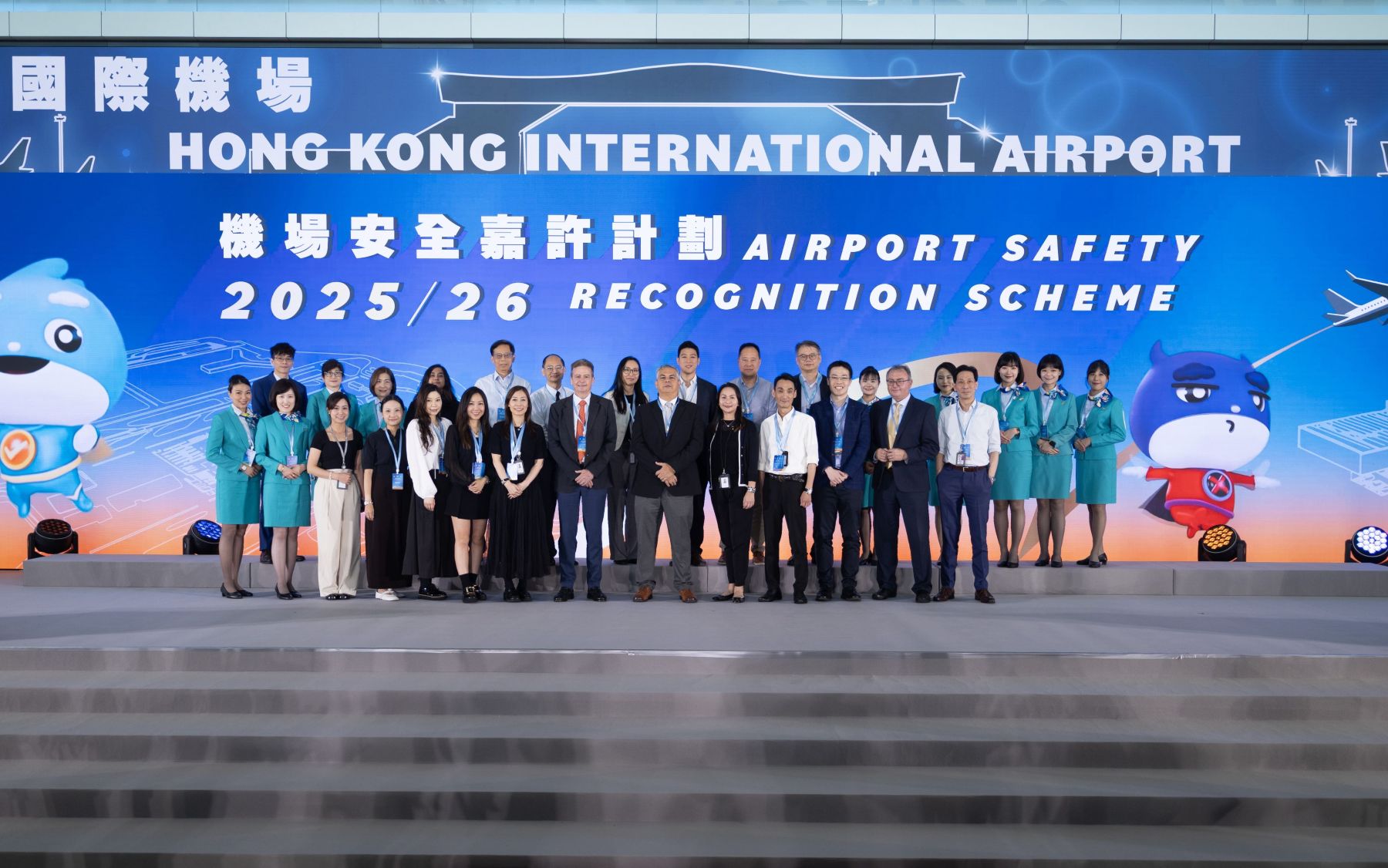 Greater Bay Airlines receives 18 airport safety awards from AAHK