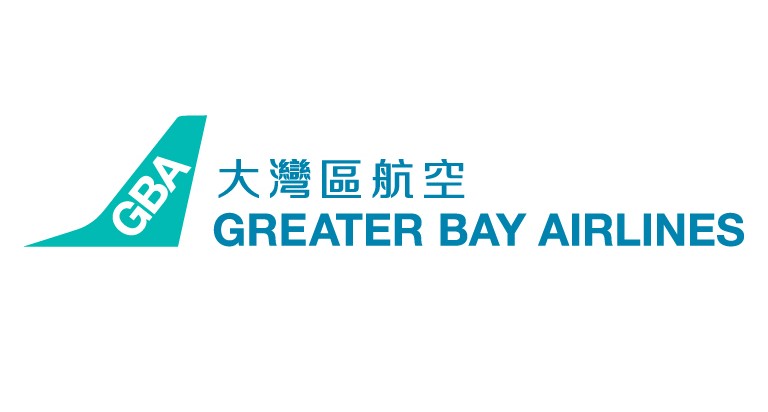 大灣區航空歡迎2024年施政報告