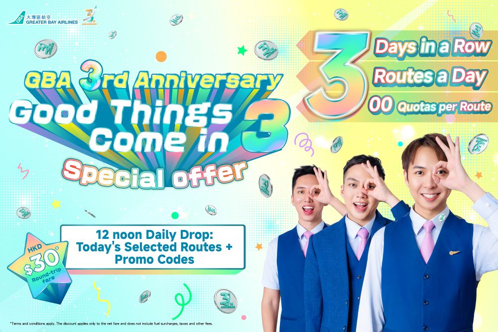 Greater Bay Airlines launches “Good Things Come in 3” promotion to celebrate third anniversary