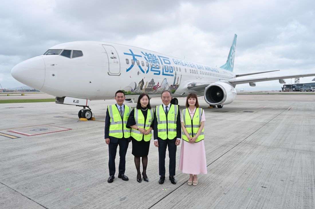 Secretary for Constitutional and Mainland Affairs unveils Greater Bay Area Aircraft