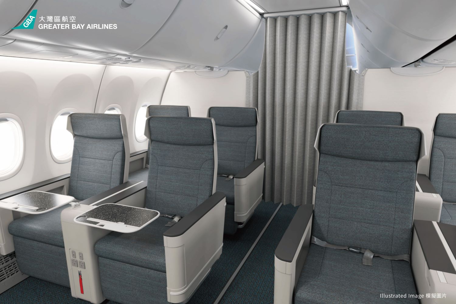 Greater Bay Airlines to introduce Premium Class in December offering a suite of prestigious services and privileges