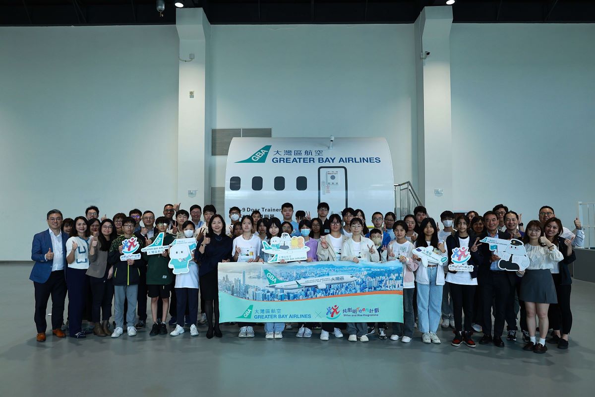 Greater Bay Airlines organises aviation experience day to help underprivileged students strive and rise