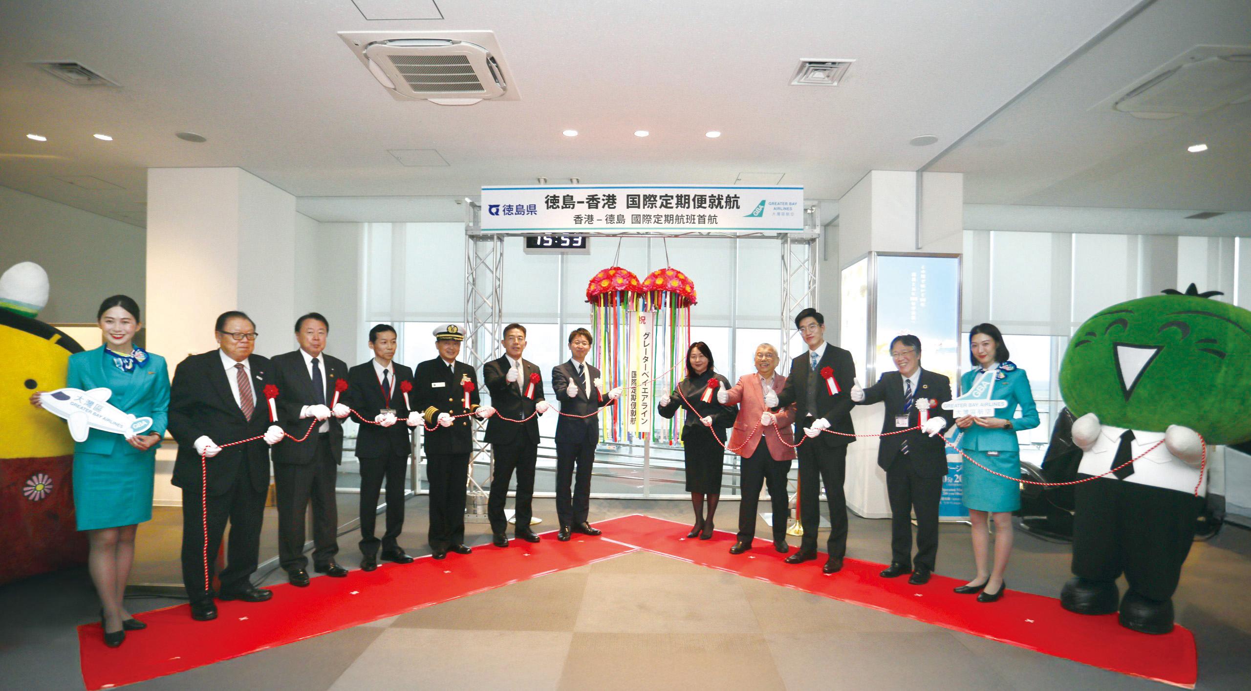 Greater Bay Airlines’ Tokushima scheduled service commences today