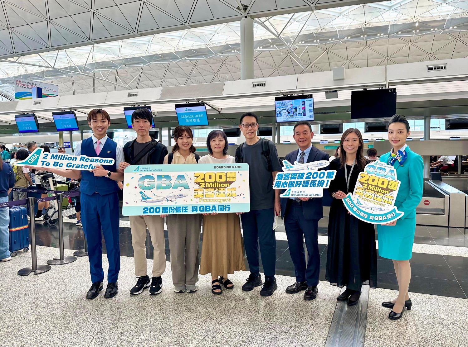 Greater Bay Airlines welcomes its two-millionth passenger and gives away roundtrip tickets to celebrate this special moment