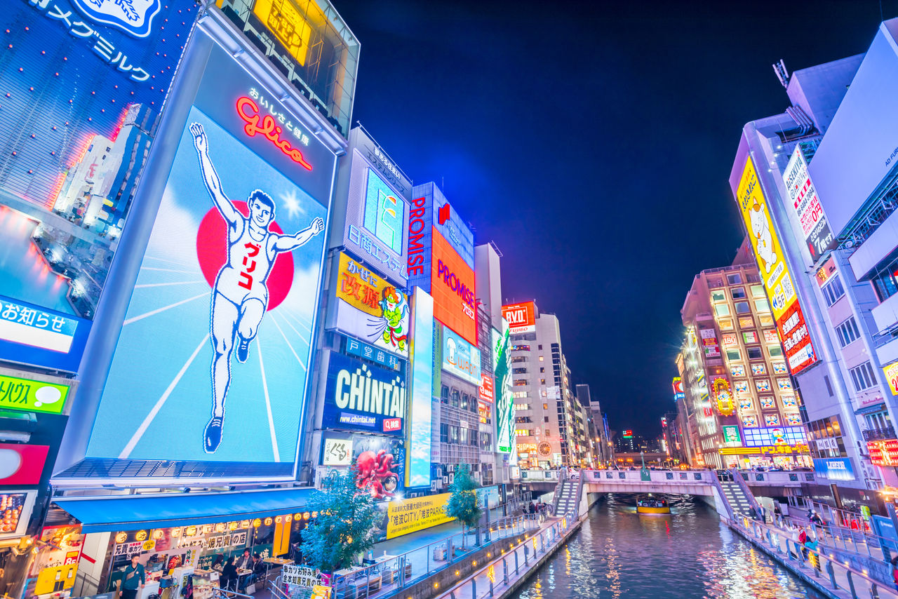 Osaka,Japan - November 28, 2015 : Night view with light displays of Dontonbori in Namba Osaka,Japan.