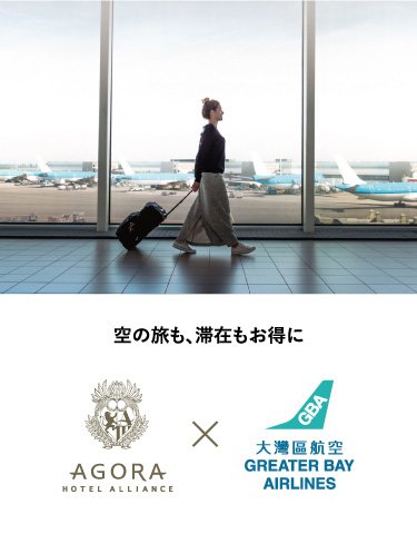 名称未設定-1