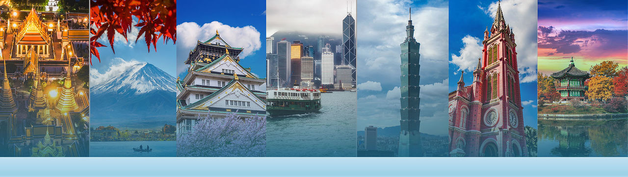 Flight Schedule Banner