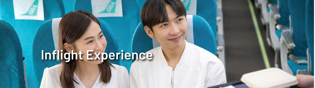 Banner- Inflight Experience-1 Banner- Inflight Experience-1